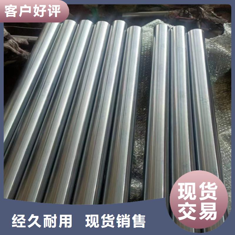 珩磨管 高精度珩磨管专业生产厂家