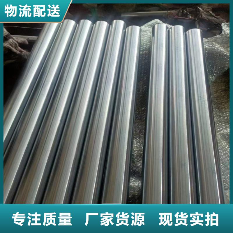 珩磨管-绗磨管产品优良