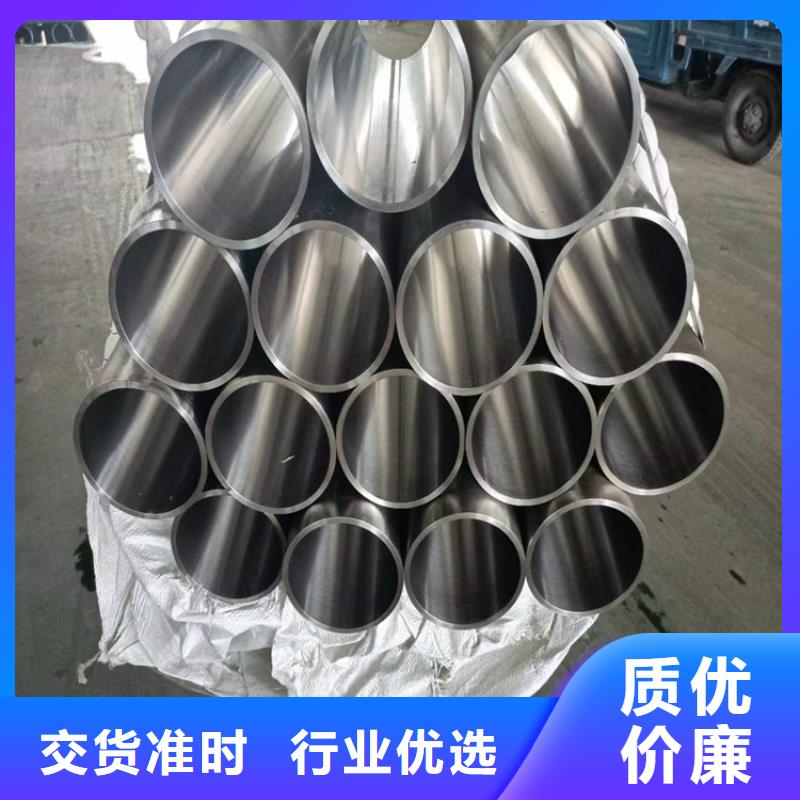 珩磨管油缸管設(shè)備齊全支持定制