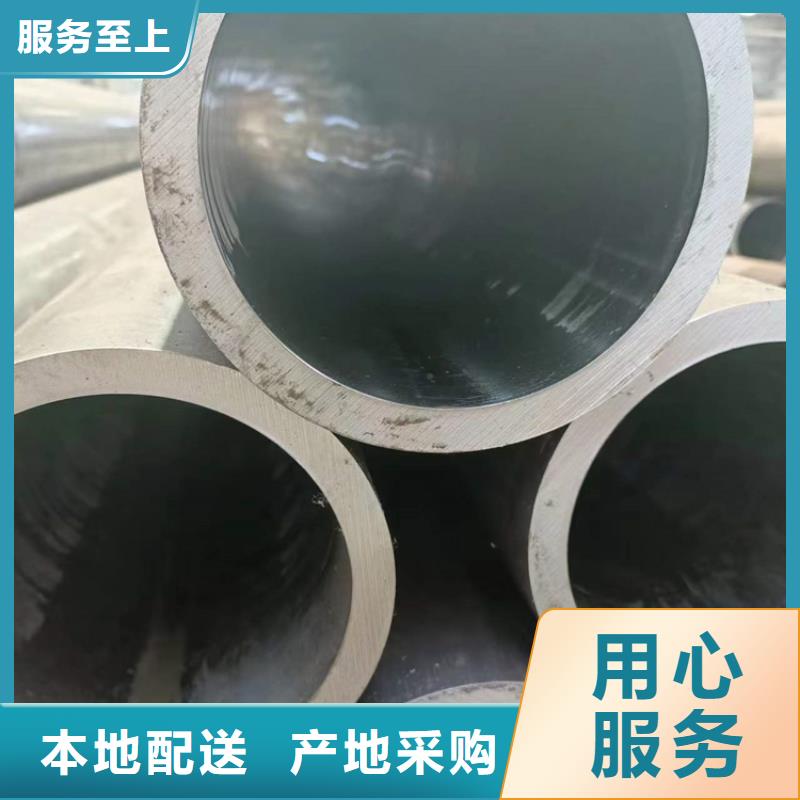 珩磨管,油缸缸筒自营品质有保障