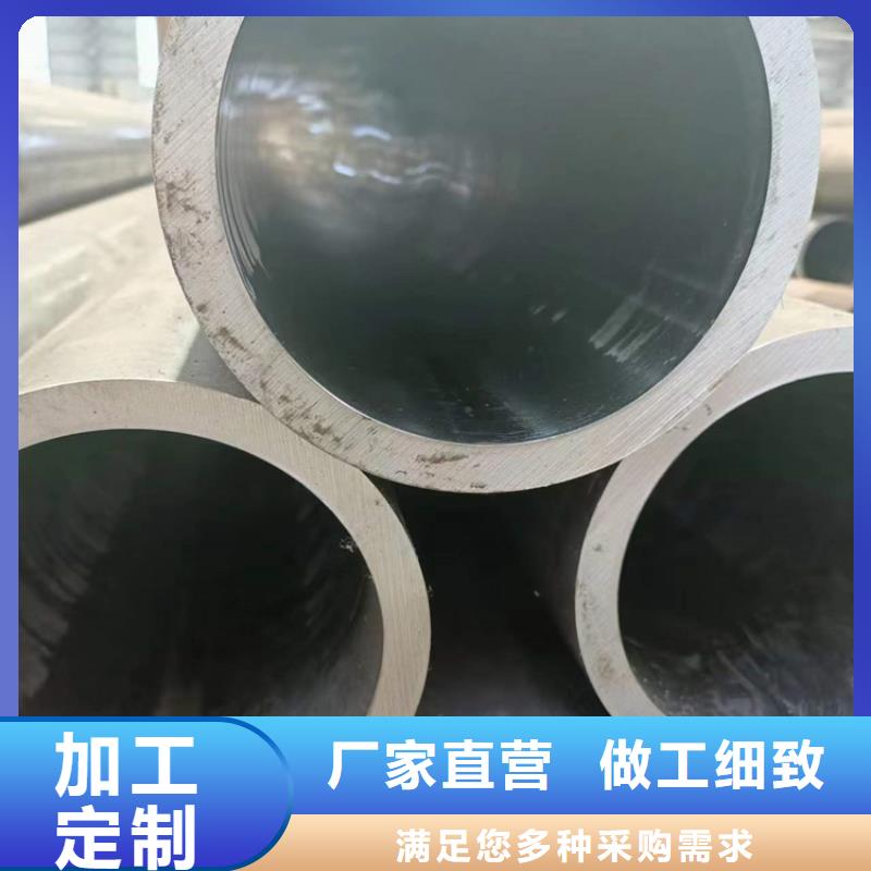  珩磨管應(yīng)用廣泛