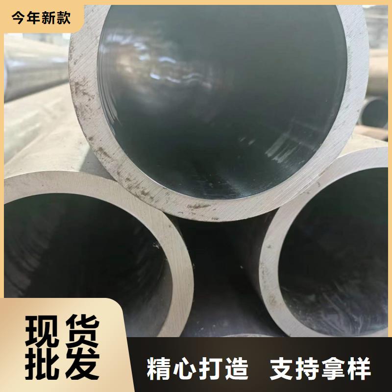 珩磨管研磨缸筒细节决定成败