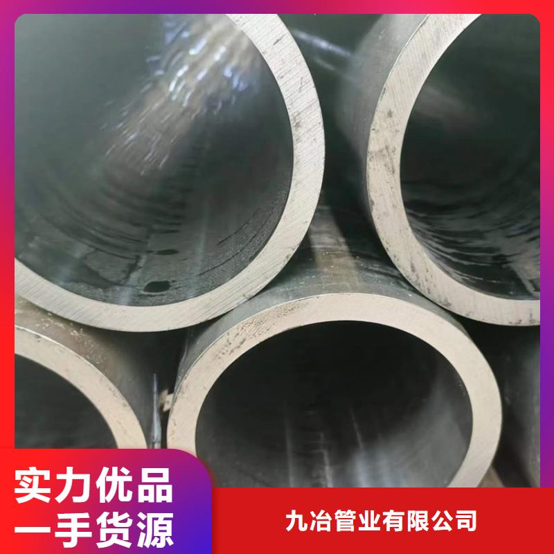 珩磨管研磨缸筒實力大廠家