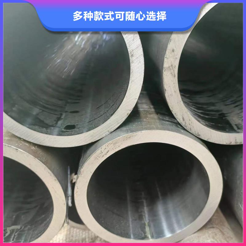 珩磨管_油缸管型號(hào)全價(jià)格低