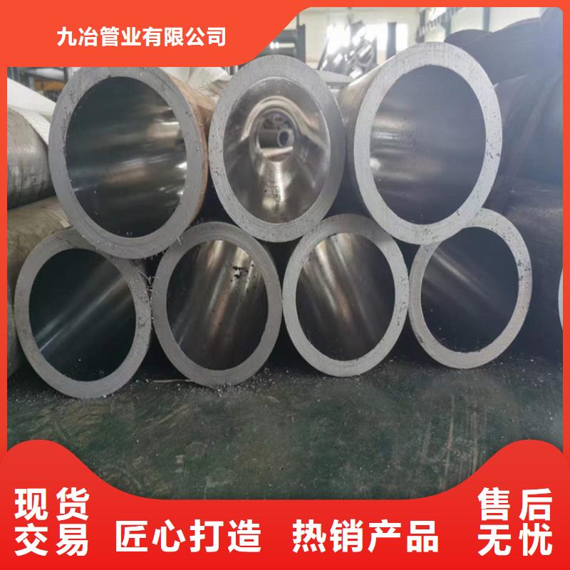 珩磨管_研磨缸筒支持货到付清