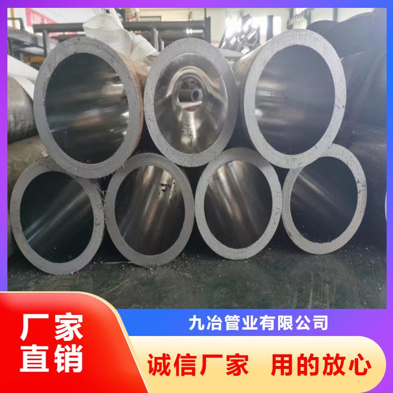 珩磨管液壓缸筒擁有多家成功案例
