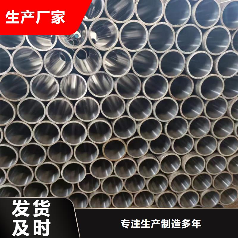 珩磨管,油缸缸筒源頭把關放心選購