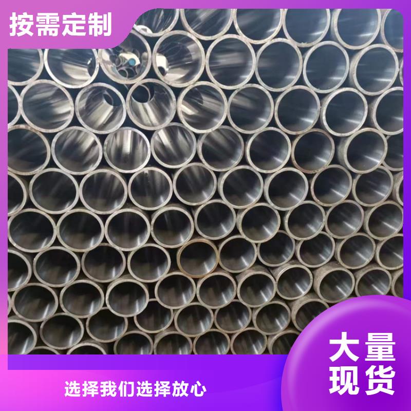  珩磨管使用寿命长久