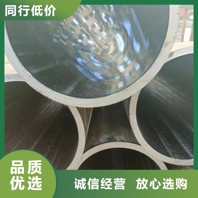 珩磨管研磨管欢迎来厂考察