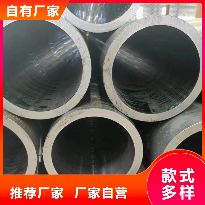 珩磨管,油缸缸筒自營品質(zhì)有保障