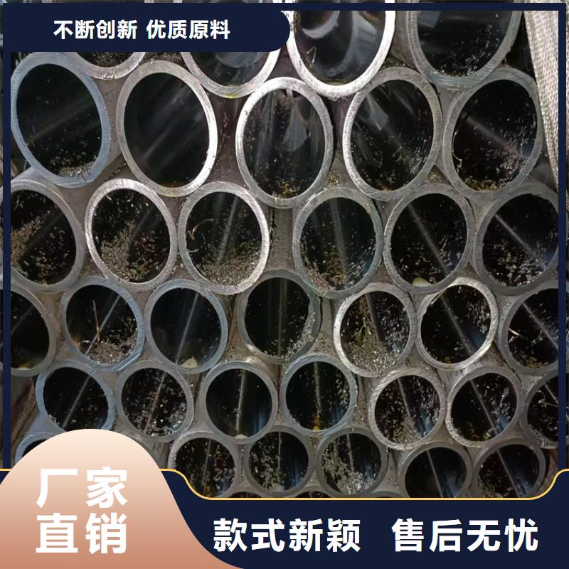 珩磨管液壓缸筒符合行業(yè)標(biāo)準(zhǔn)