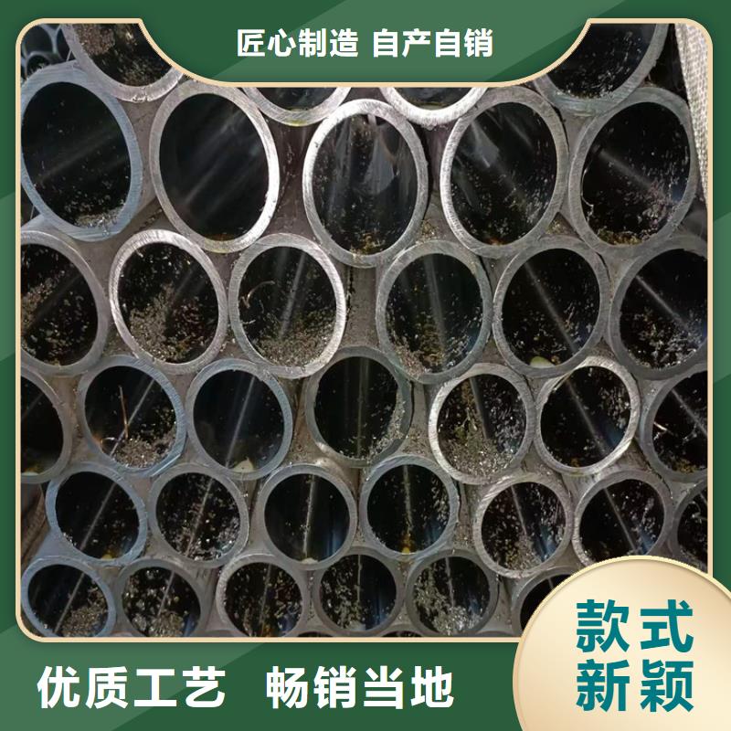 珩磨管研磨缸筒自有生产工厂