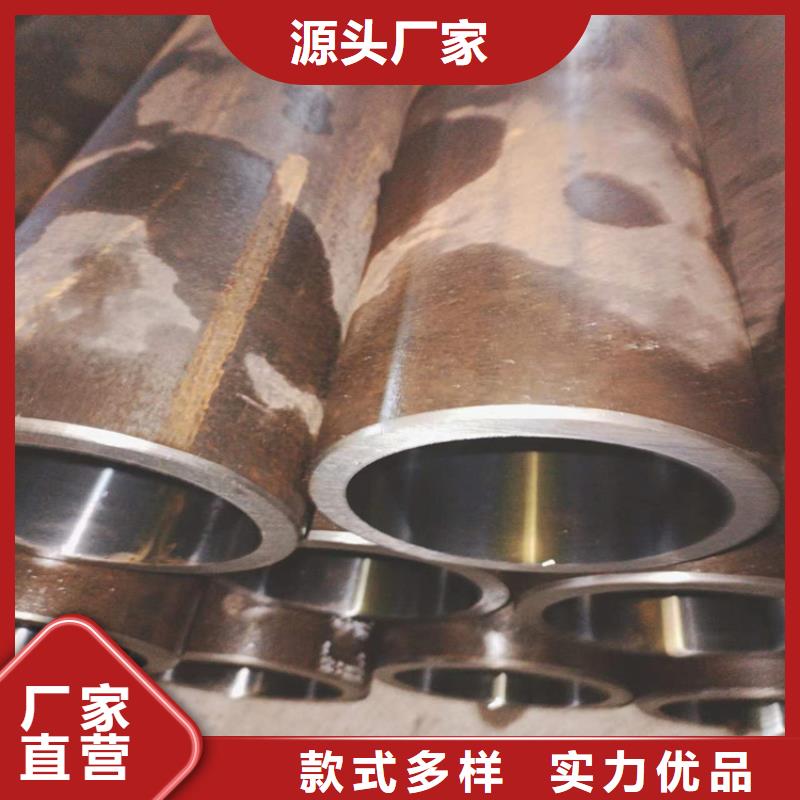 珩磨管-绗磨管产品优良