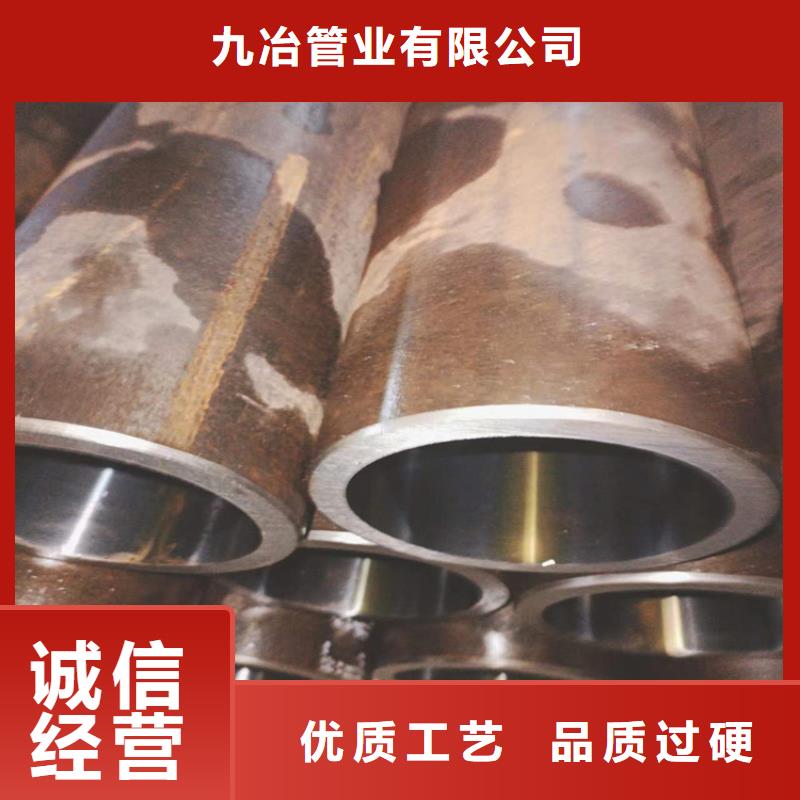 珩磨管油缸管本地廠家值得信賴