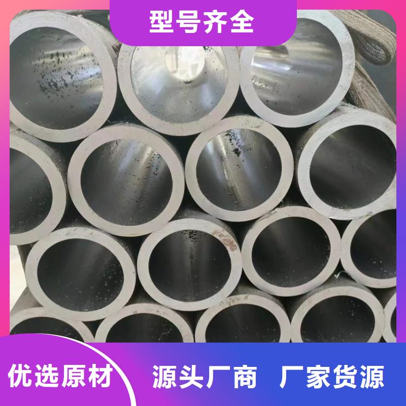 【珩磨管】,研磨管您想要的我們都有
