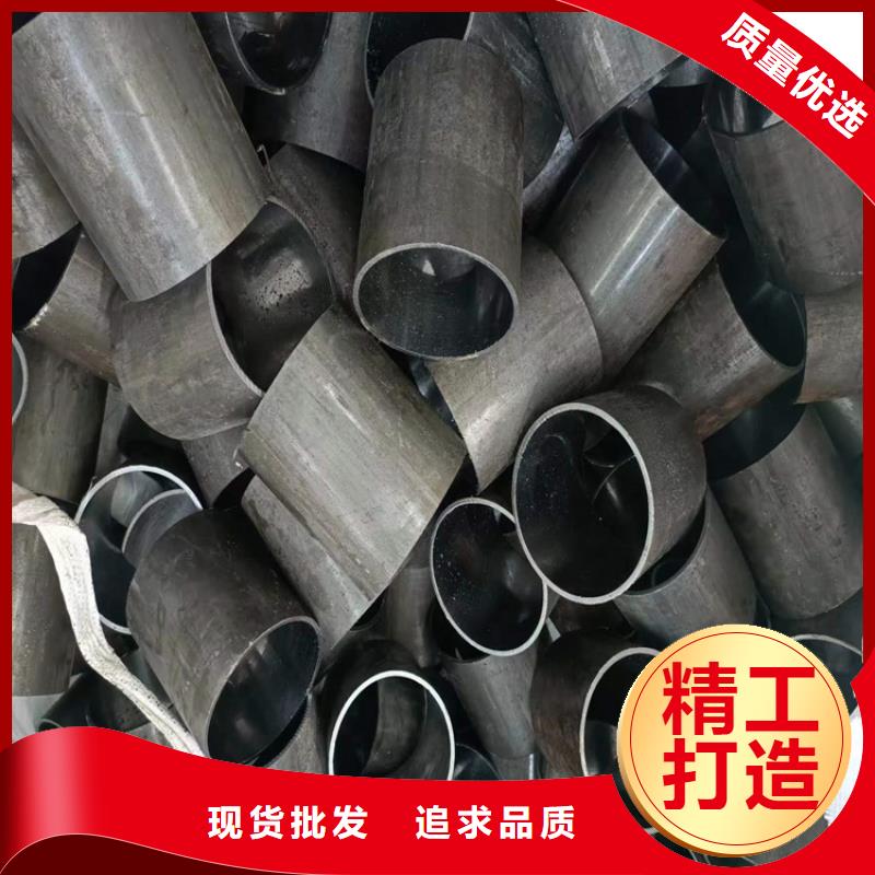 珩磨管液壓缸筒服務(wù)周到