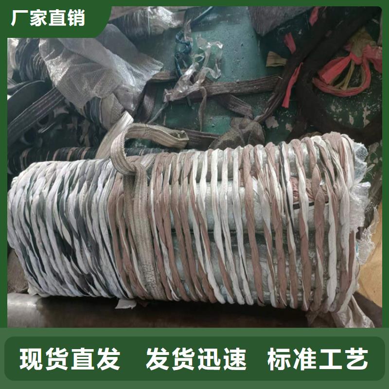 珩磨管 研磨管优良材质