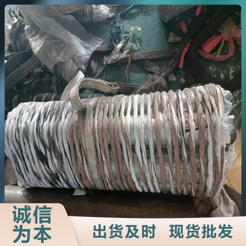 珩磨管油缸管为您精心挑选