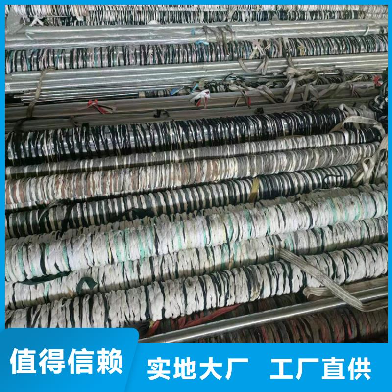 珩磨管_【研磨缸筒】商家