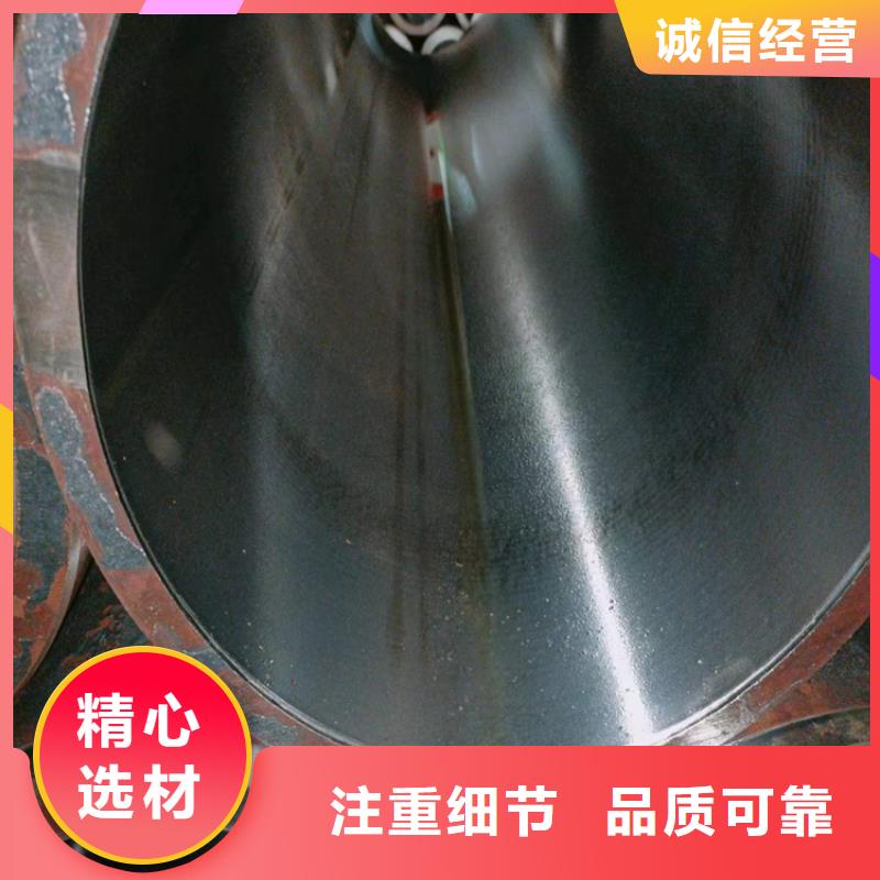【珩磨管】液压缸筒打造好品质