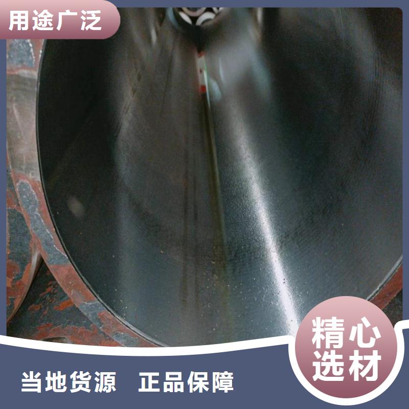 【珩磨管油缸管層層質(zhì)檢】