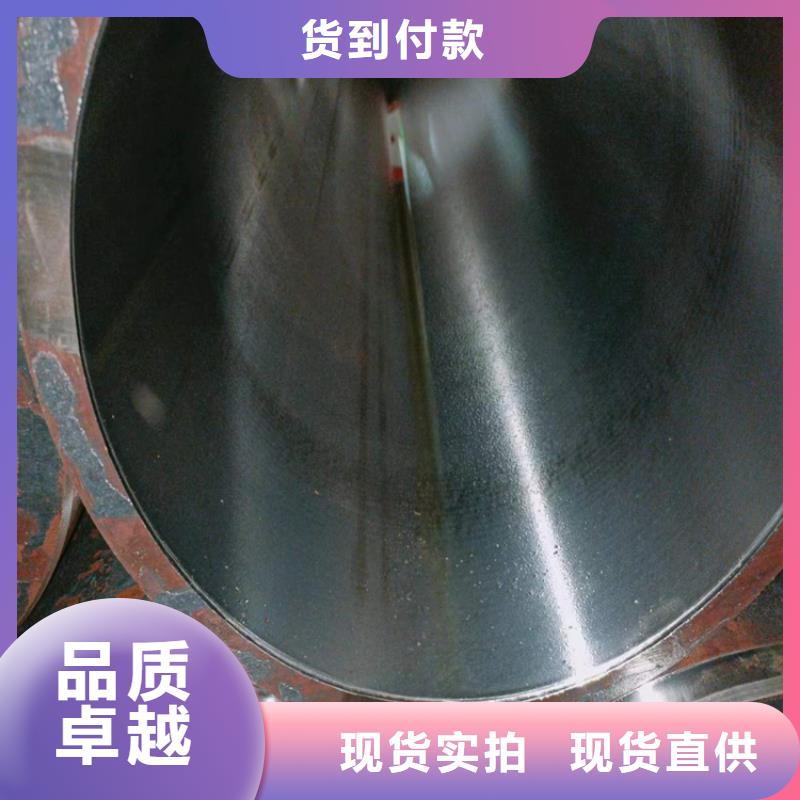 珩磨管研磨缸筒專(zhuān)業(yè)供貨品質(zhì)管控