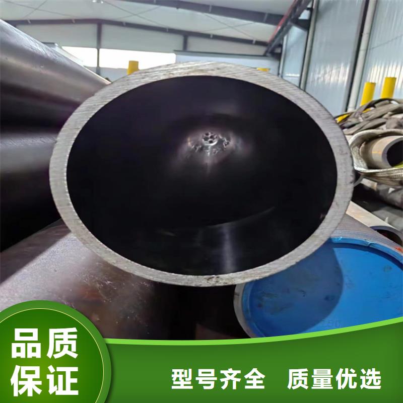 珩磨管研磨缸筒匠心制造