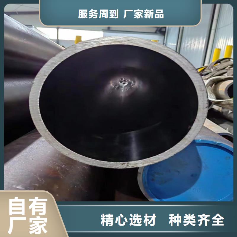 珩磨管油缸管严选用料