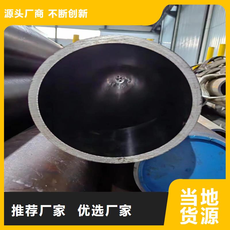 珩磨管油缸管通过检测