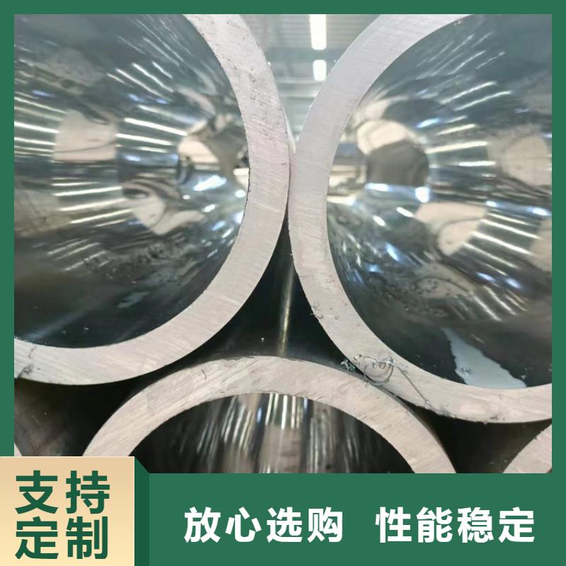  珩磨管您身邊的廠家