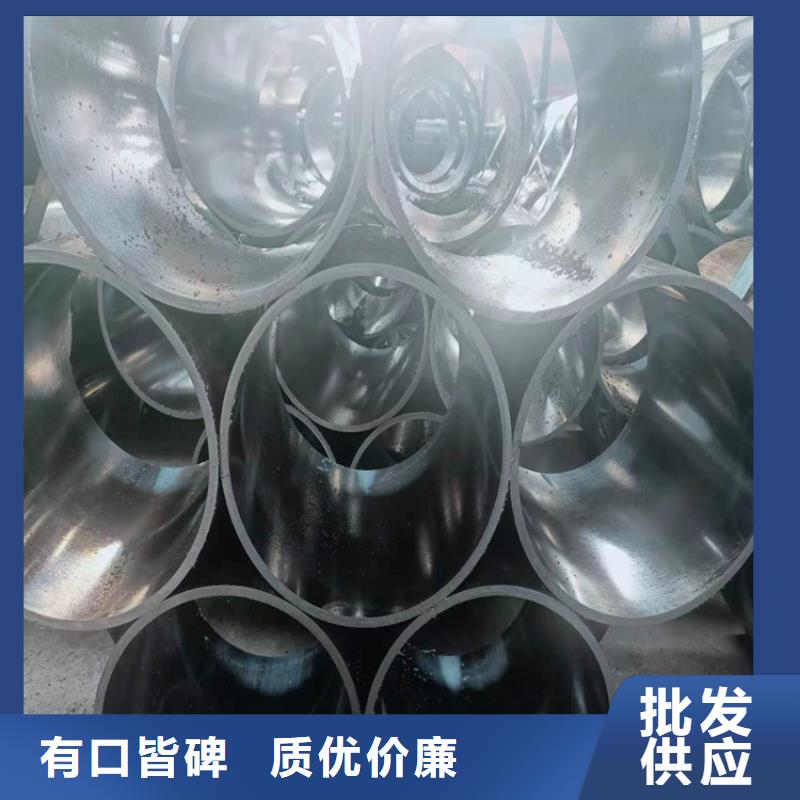 【珩磨管】液壓缸筒打造好品質