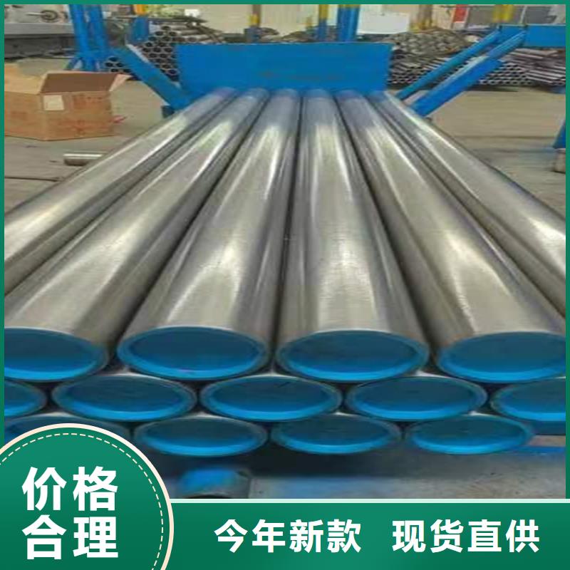 珩磨管不銹鋼缸筒優(yōu)良材質(zhì)