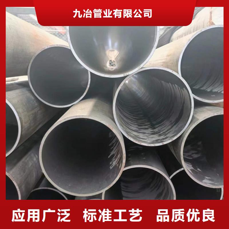 珩磨管研磨缸筒品牌企業(yè)