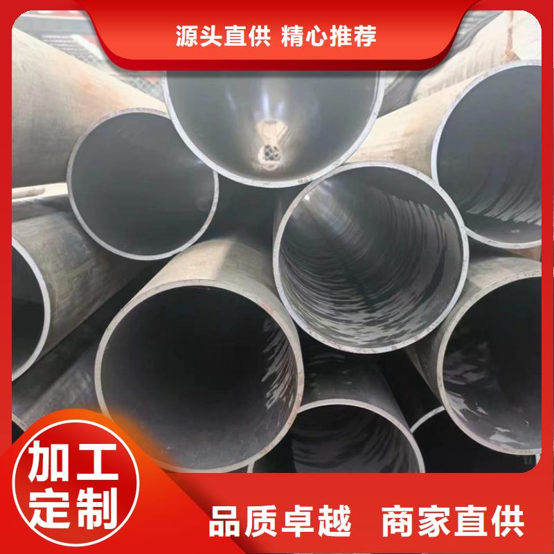 珩磨管油缸管一手貨源源頭廠家