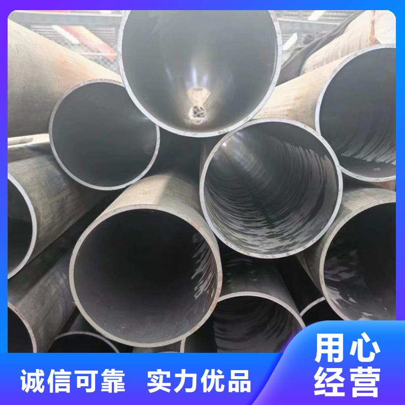 珩磨管液压缸筒定制不额外收费