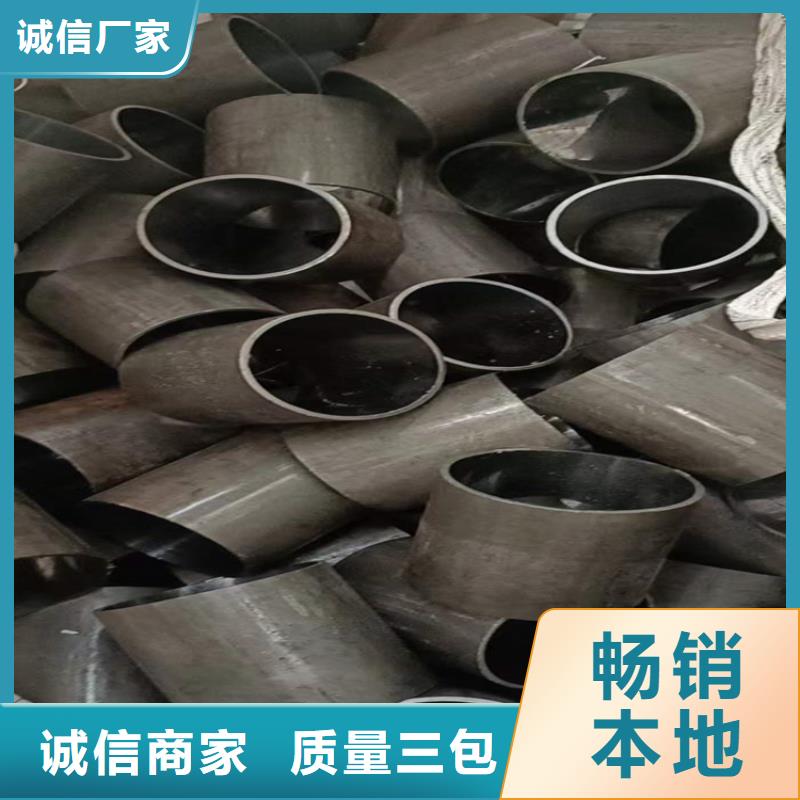  珩磨管使用寿命长久