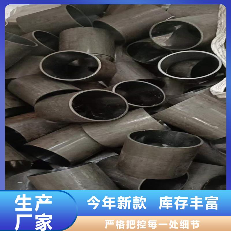 珩磨管_研磨管现货实拍