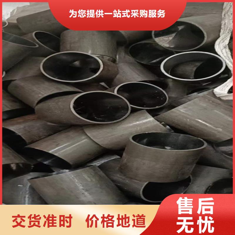  珩磨管产品细节