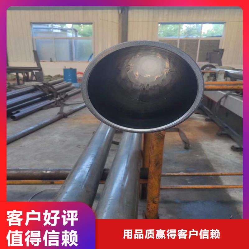  珩磨管产品细节