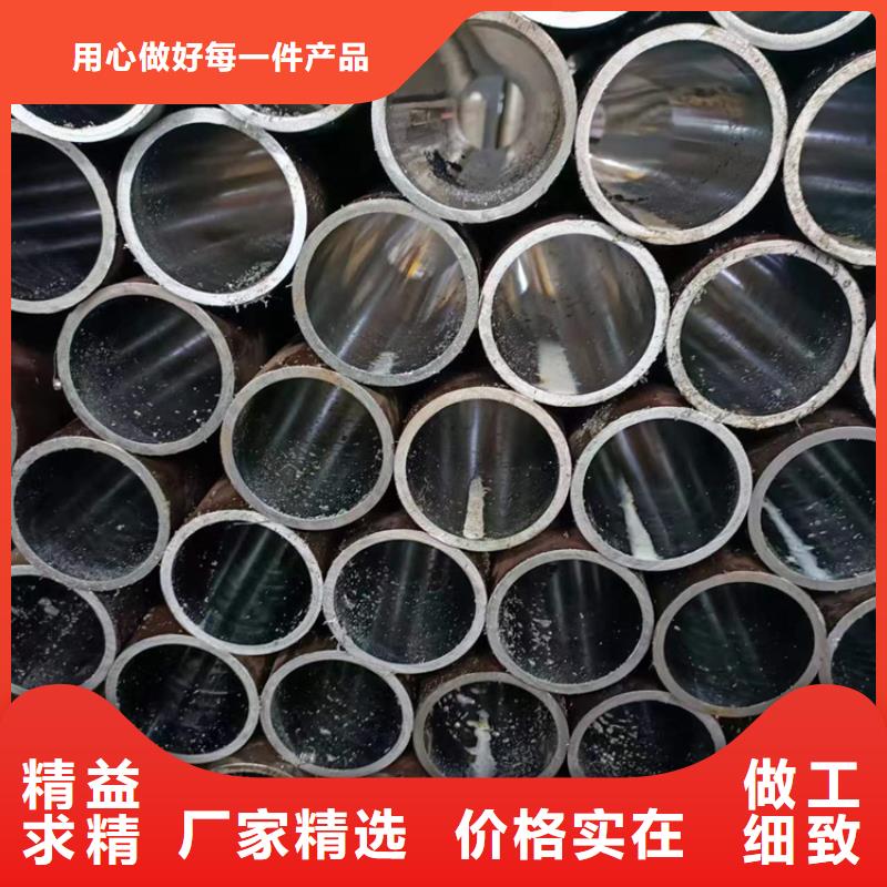 珩磨管 缸筒實(shí)體誠信經(jīng)營