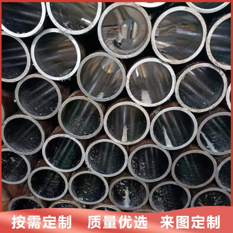 珩磨管-液壓缸筒貨源充足