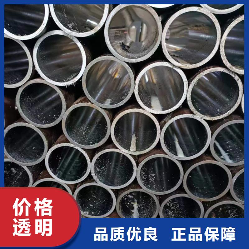珩磨管冷拔絎磨管一站式供應(yīng)廠家