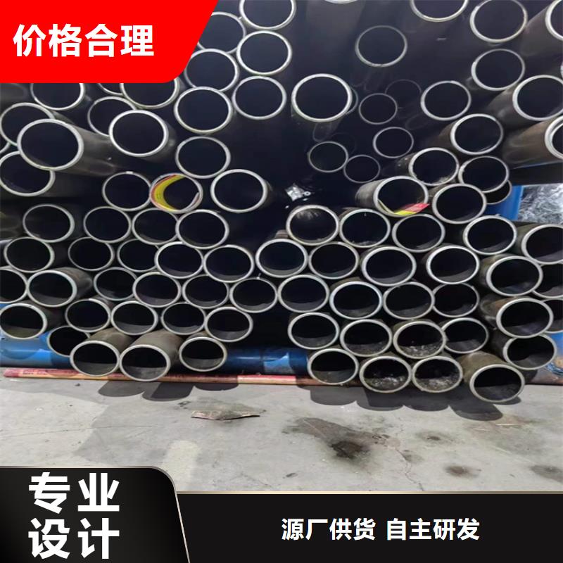 珩磨管 高精度珩磨管专业生产厂家