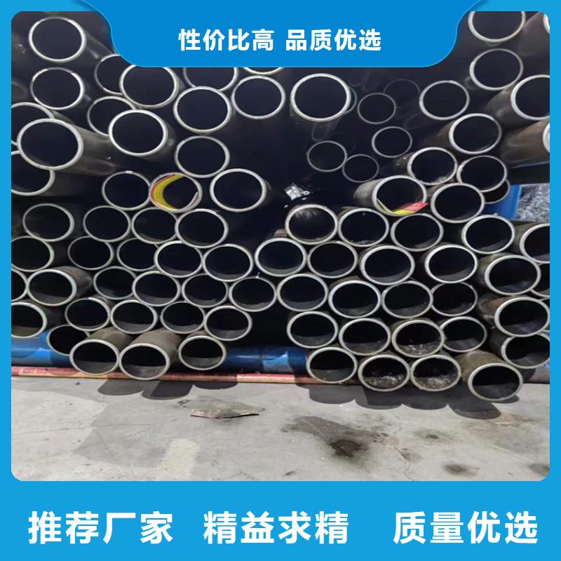 珩磨管 研磨管优良材质