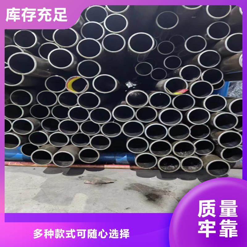 價(jià)格合理的優(yōu)質(zhì)液壓油缸筒生產(chǎn)廠家