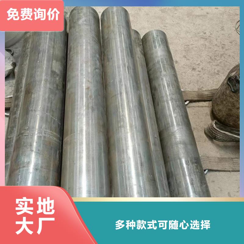 珩磨管研磨缸筒自有生產工廠