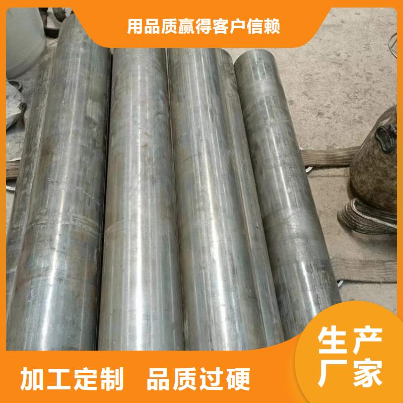 珩磨管-绗磨管产品优良