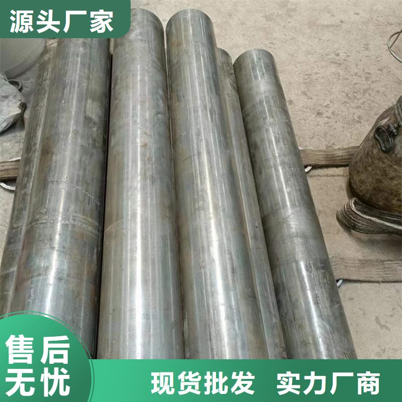 珩磨管高精度珩磨管品質(zhì)保證