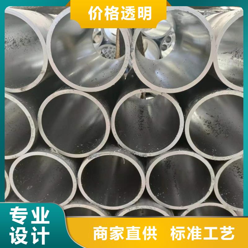 珩磨管研磨缸筒实力大厂家