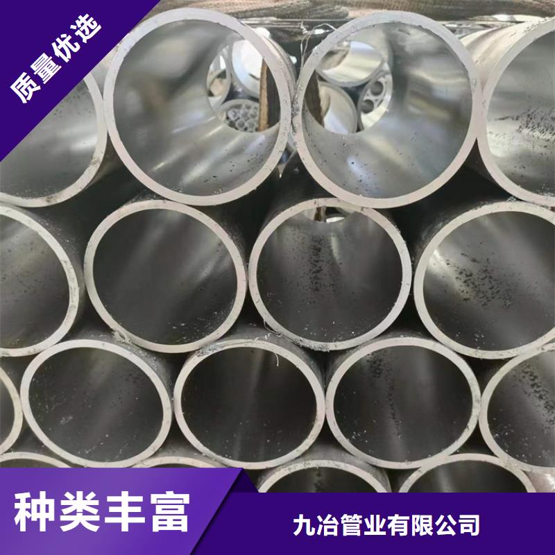 珩磨管_油缸管厂家定制